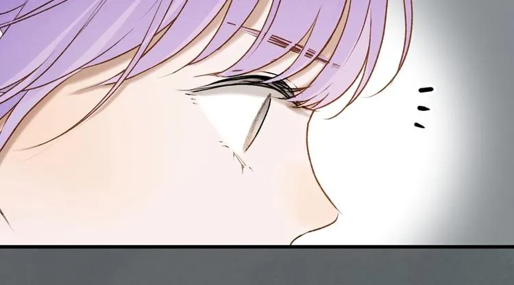 第61话 快放我出去！ 第81页