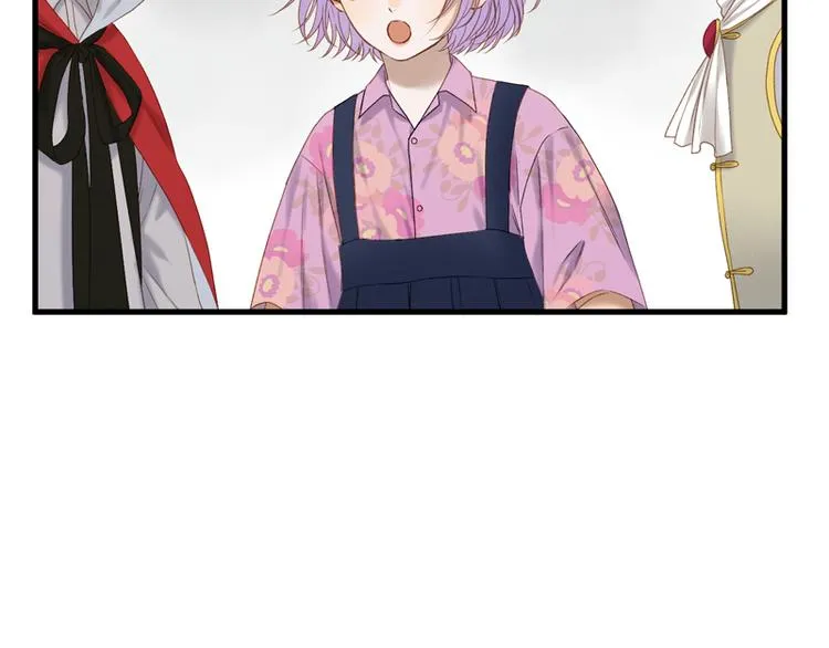 第62话 黑暗骑士 第7页