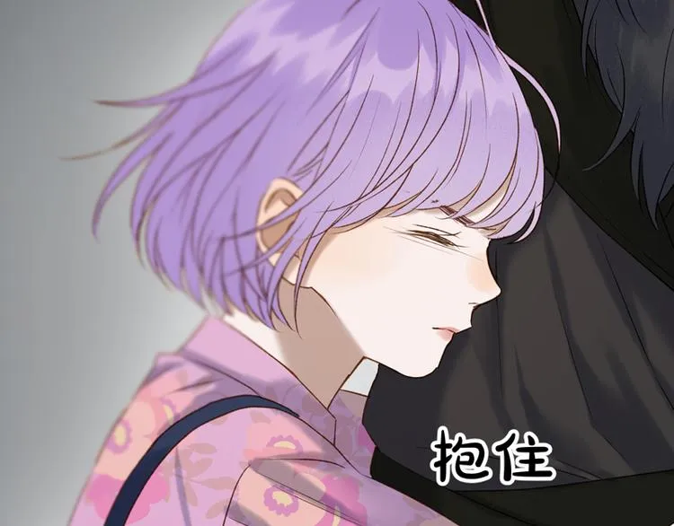 第62话 黑暗骑士 第59页