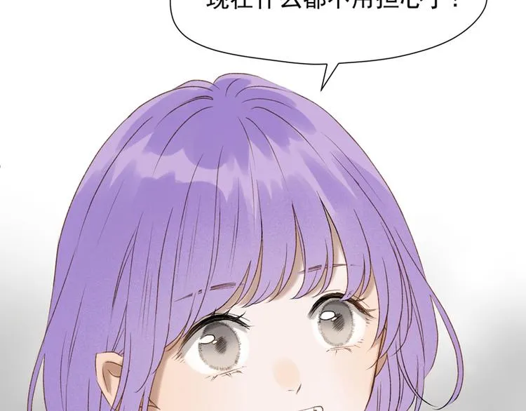 第63话 爸爸回家 第27页