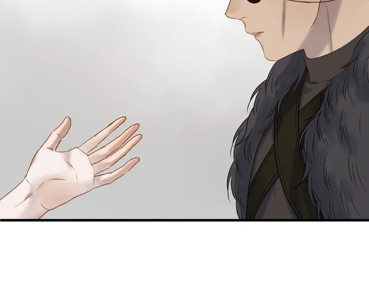 第63话 爸爸回家 第31页