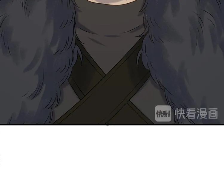 第63话 爸爸回家 第49页