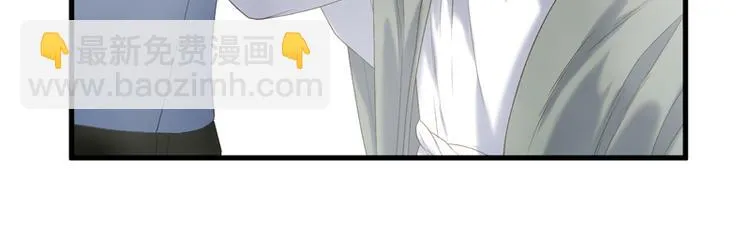 第63话 爸爸回家 第58页