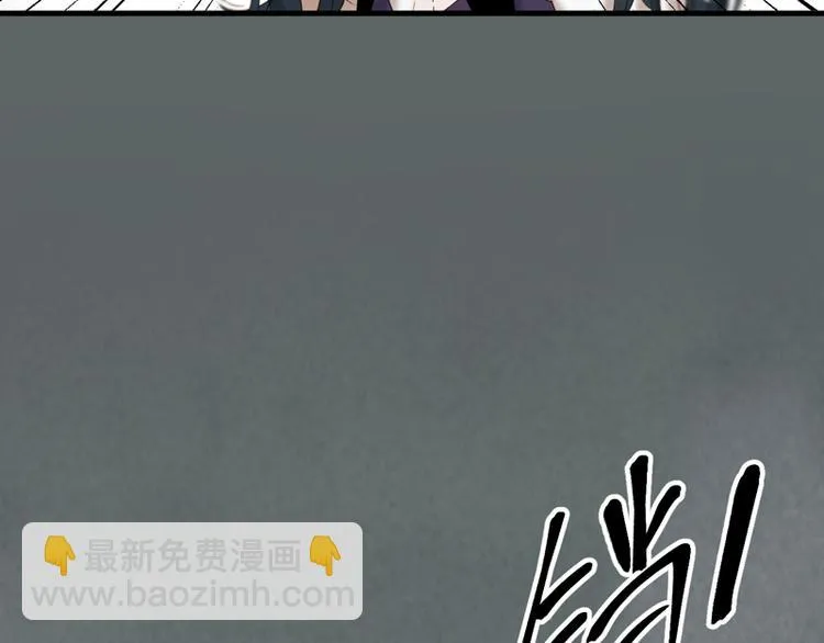 第63话 爸爸回家 第72页