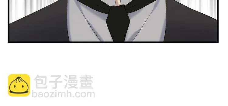 第63话 爸爸回家 第82页