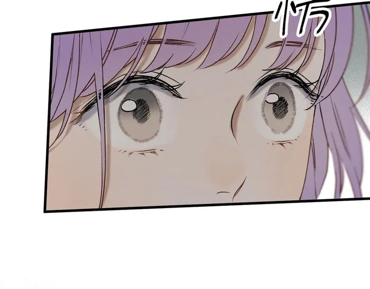 第63话 爸爸回家 第85页