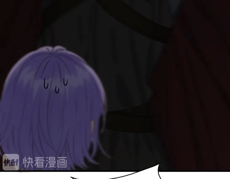 第64话 呼救 第59页
