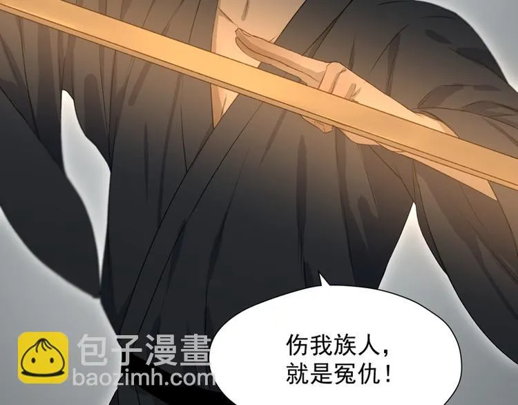 第65话 我该选谁 第19页