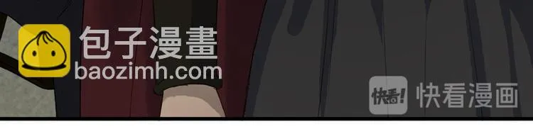 第65话 我该选谁 第26页