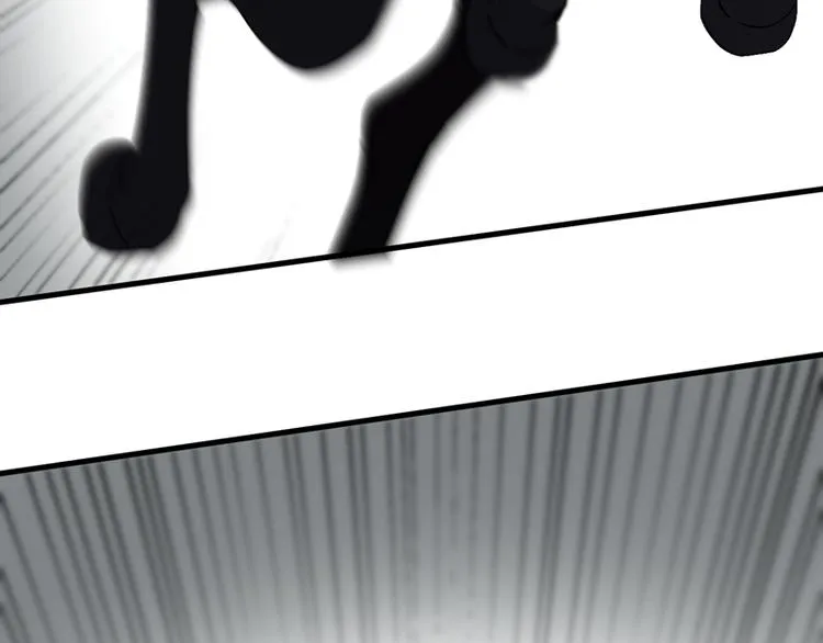 第65话 我该选谁 第63页