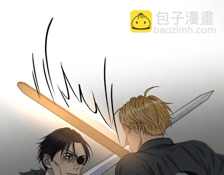 第65话 我该选谁 第70页