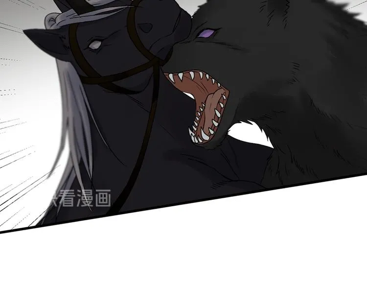 第65话 我该选谁 第72页