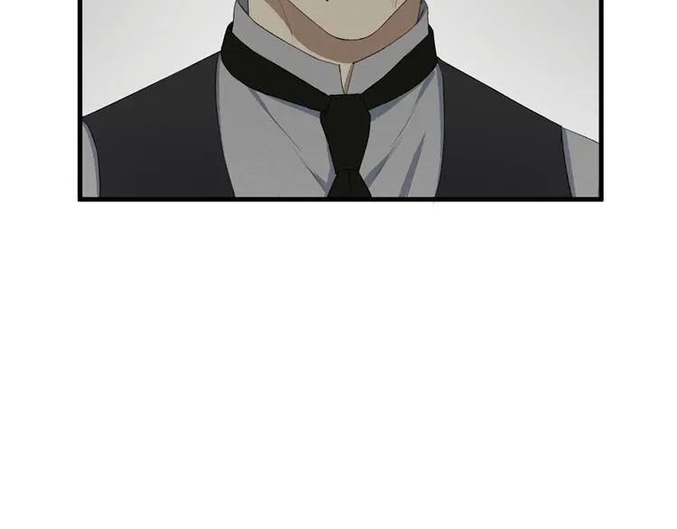 第65话 我该选谁 第76页