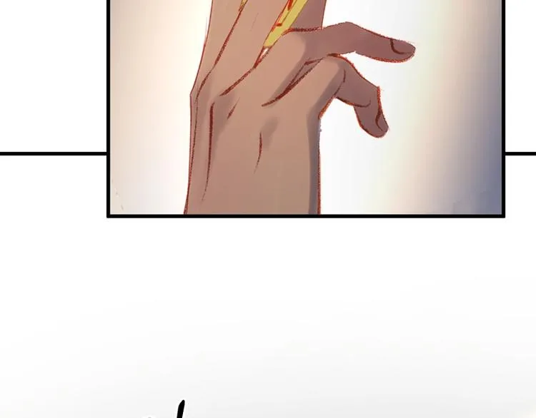 第65话 我该选谁 第80页