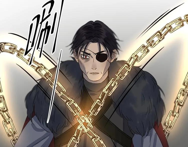 第65话 我该选谁 第81页
