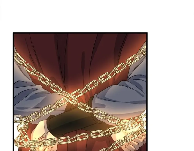 第65话 我该选谁 第84页