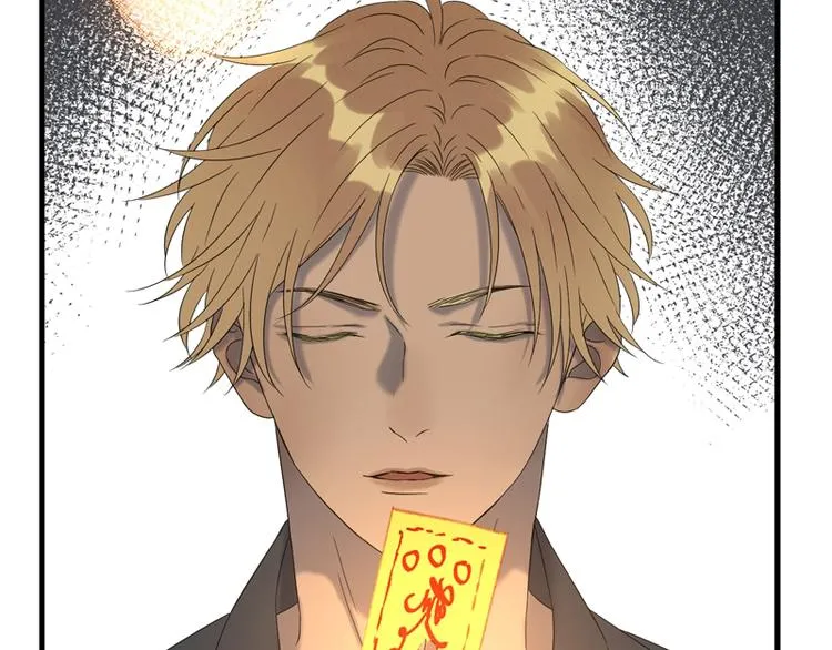 第65话 我该选谁 第97页