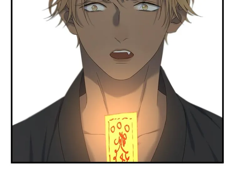 第66话 超度 第24页