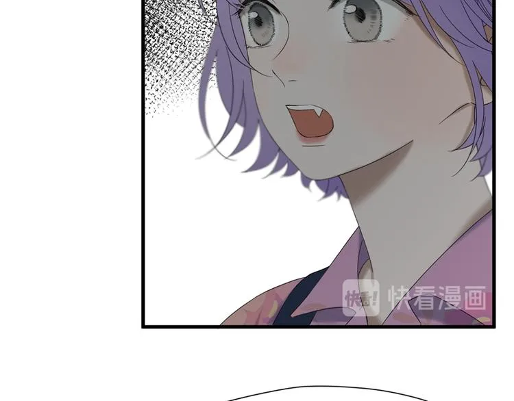 第66话 超度 第27页
