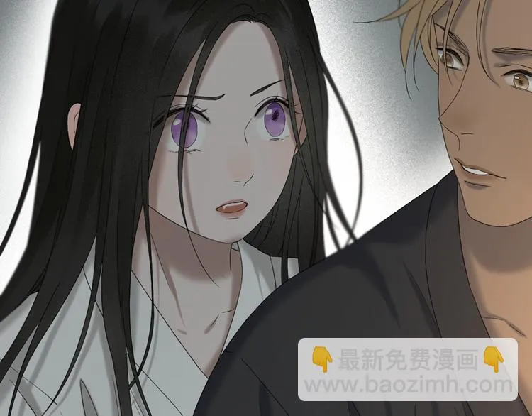 第66话 超度 第32页