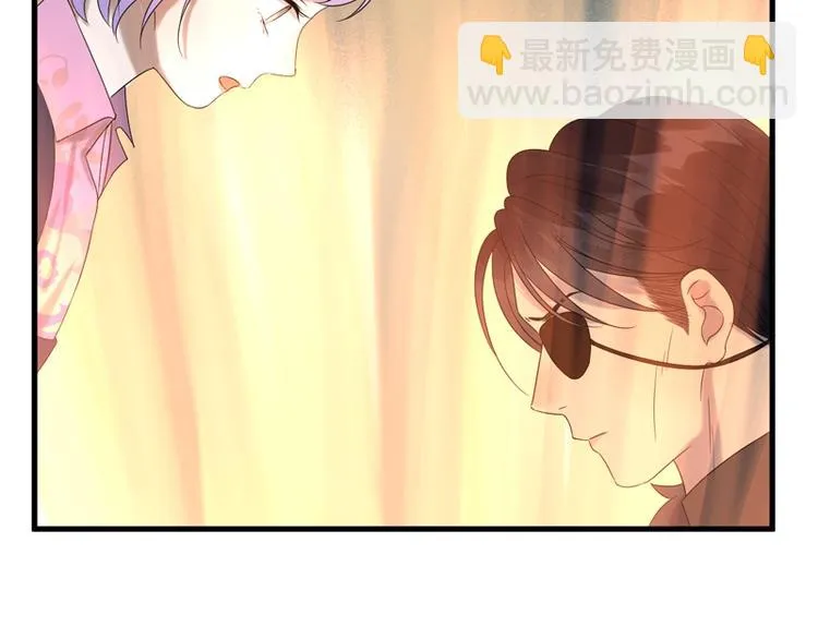 第66话 超度 第39页