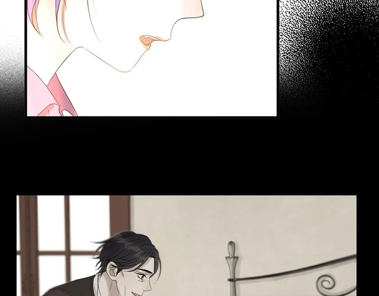 第66话 超度 第43页