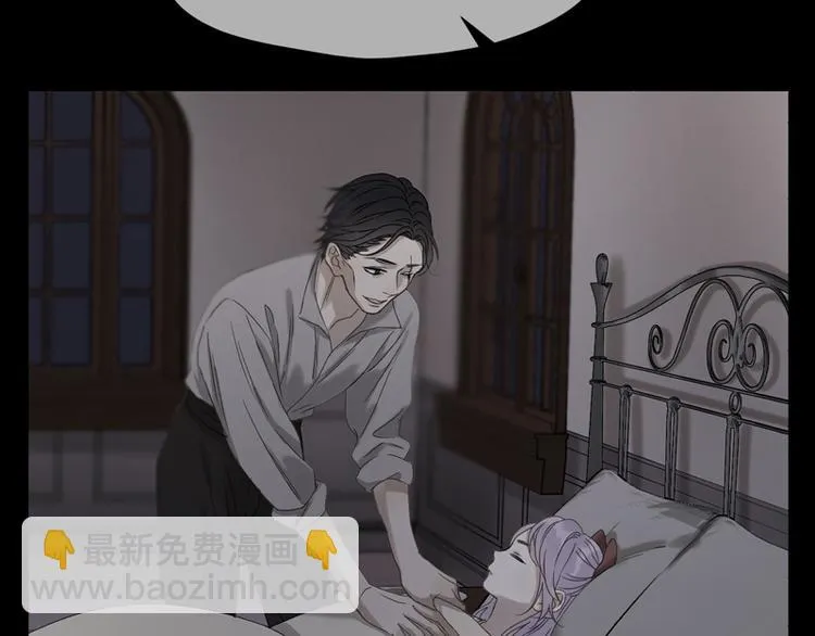 第66话 超度 第45页