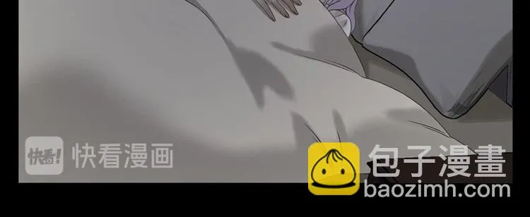 第66话 超度 第46页