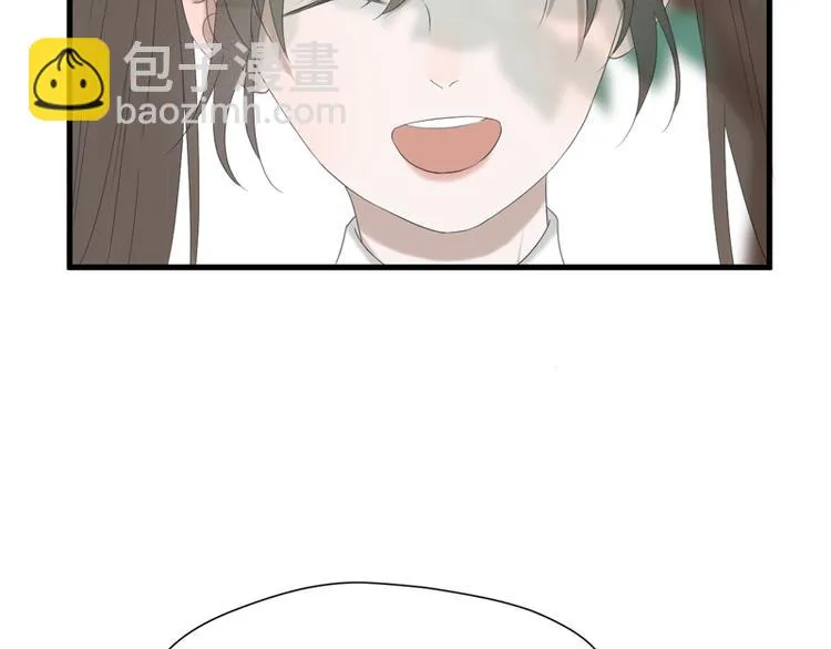 第66话 超度 第52页