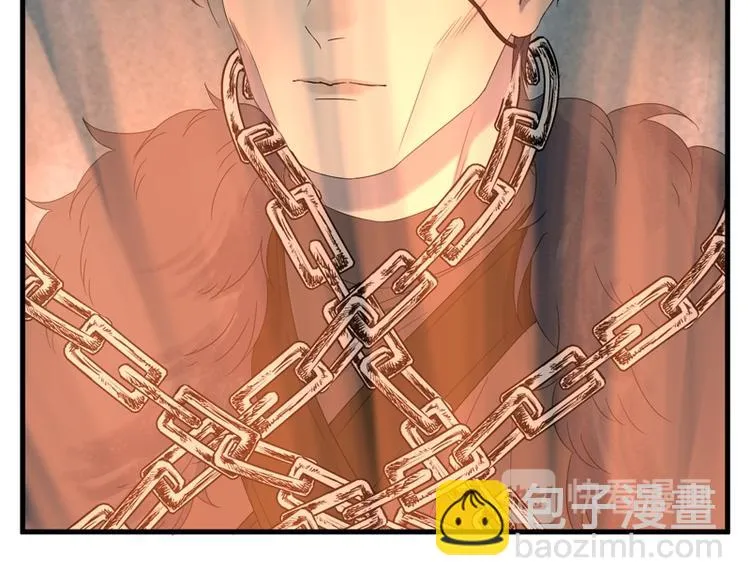 第66话 超度 第54页