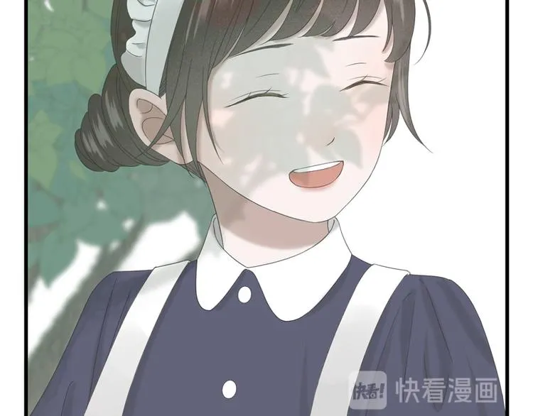 第66话 超度 第63页