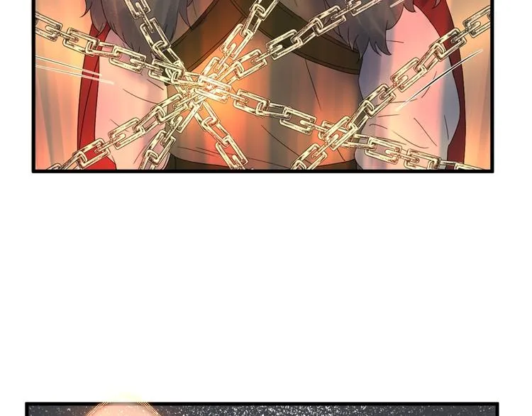 第66话 超度 第77页