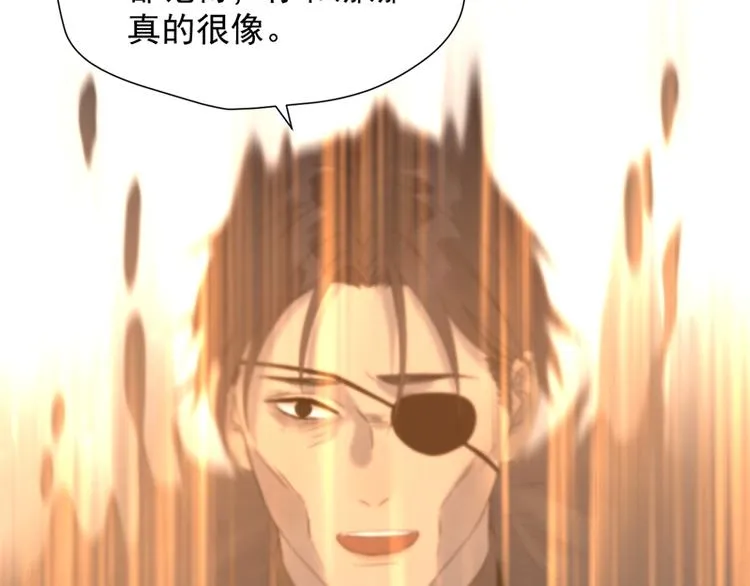 第66话 超度 第86页