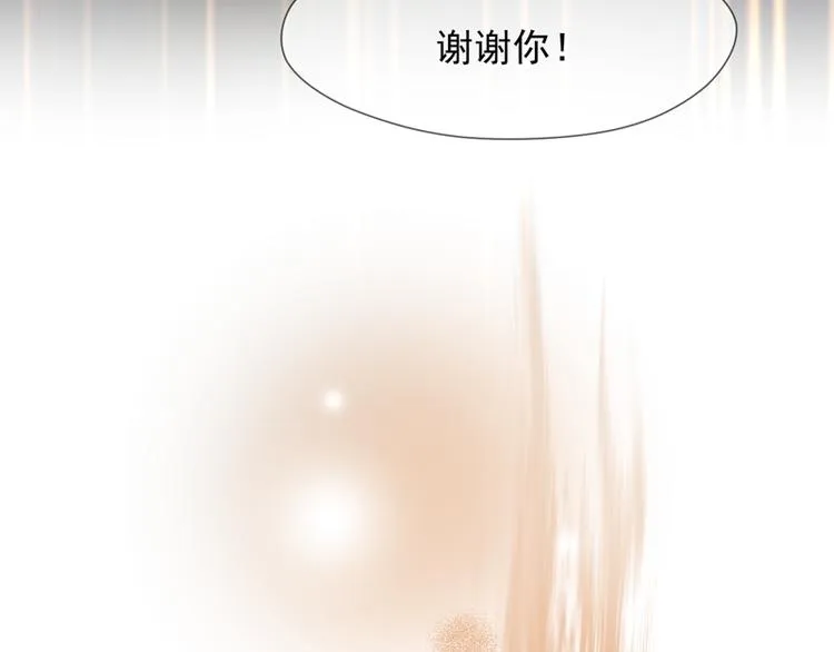 第66话 超度 第88页