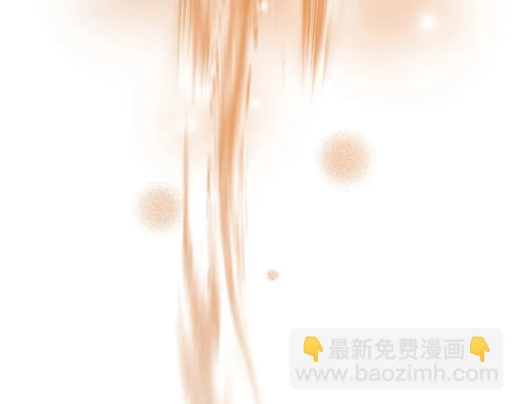 第66话 超度 第90页
