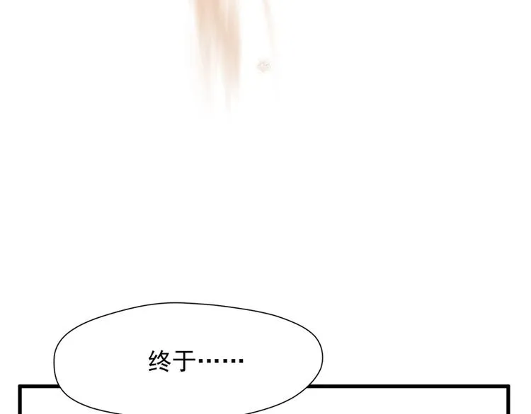 第66话 超度 第91页