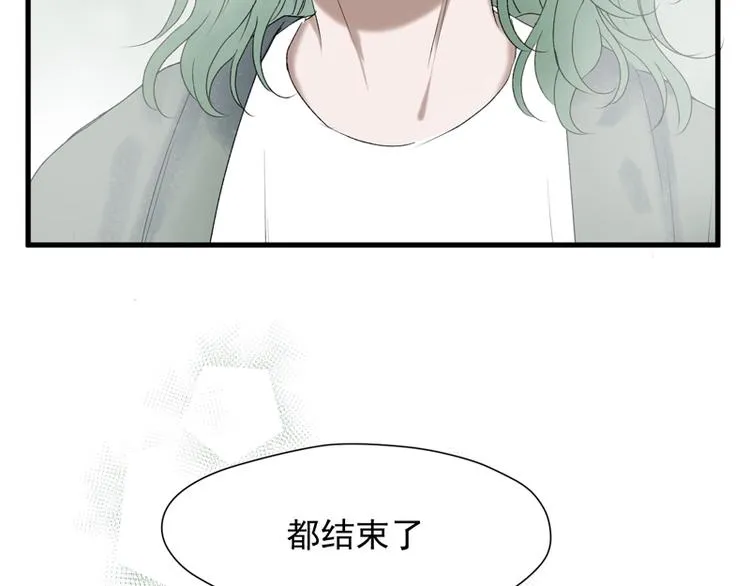 第66话 超度 第93页