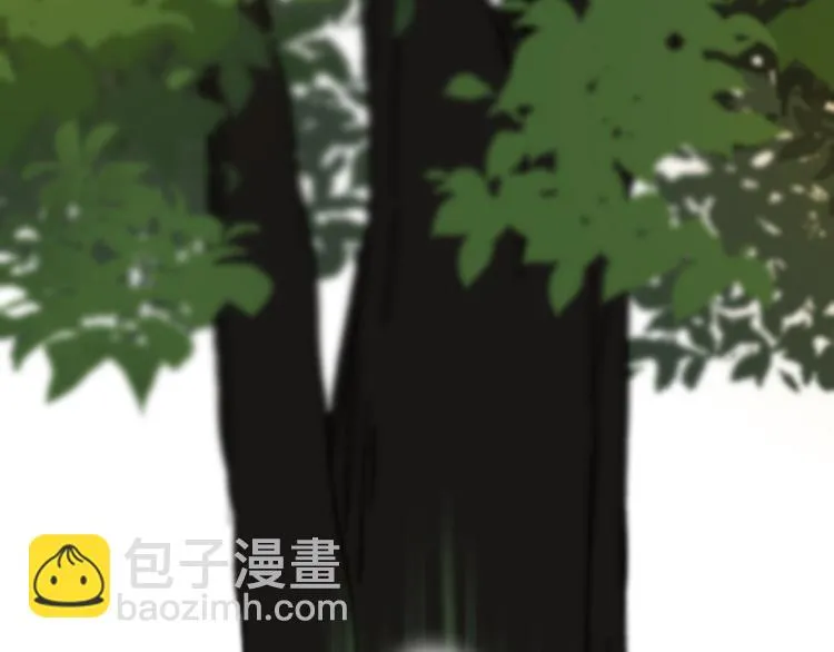 第67话 苏醒 第9页