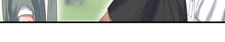 第67话 苏醒 第15页