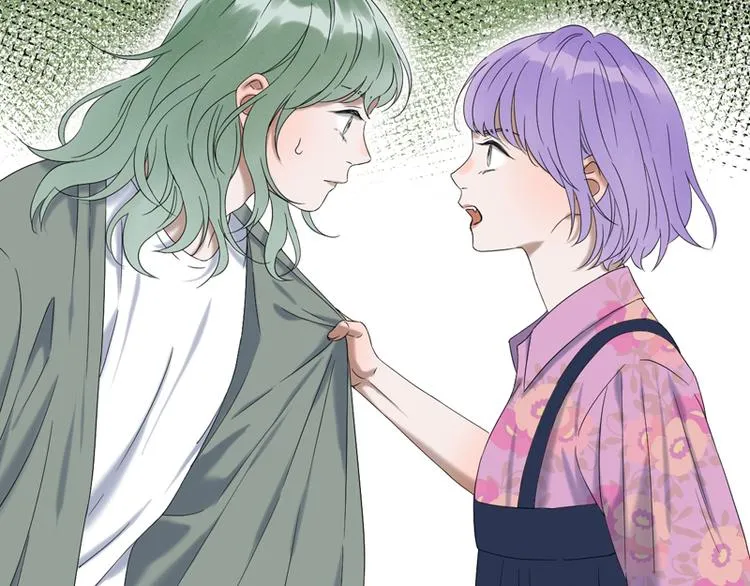 第67话 苏醒 第20页