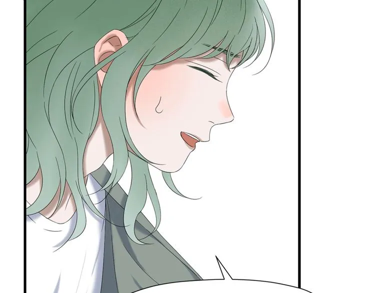 第67话 苏醒 第25页