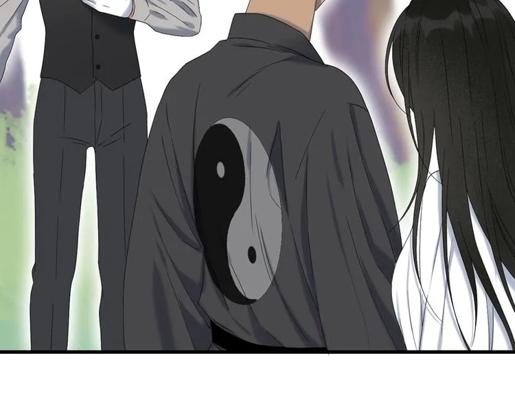 第67话 苏醒 第32页