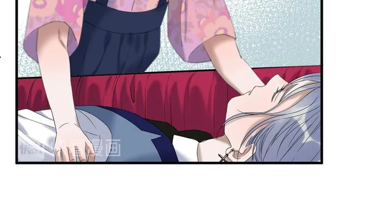 第67话 苏醒 第48页