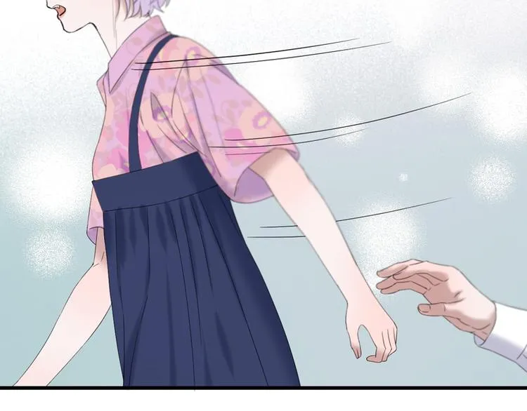 第67话 苏醒 第55页