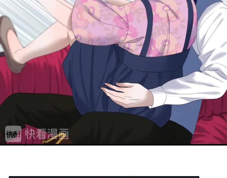 第67话 苏醒 第59页