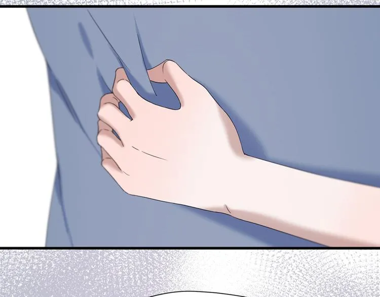 第67话 苏醒 第69页
