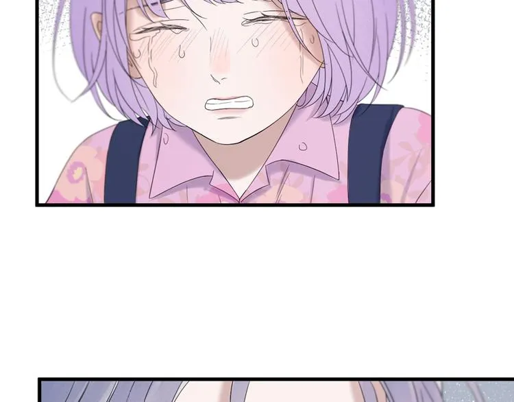 第67话 苏醒 第73页