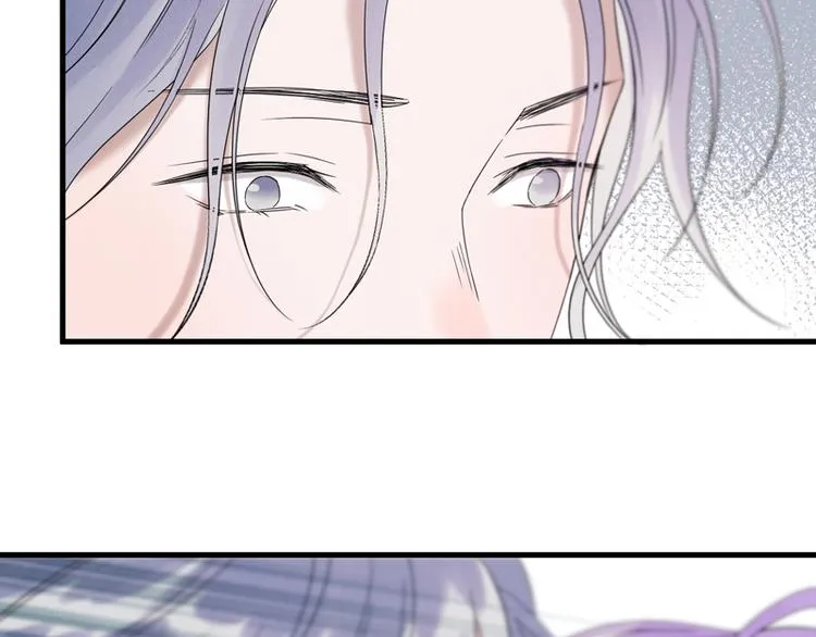第67话 苏醒 第74页