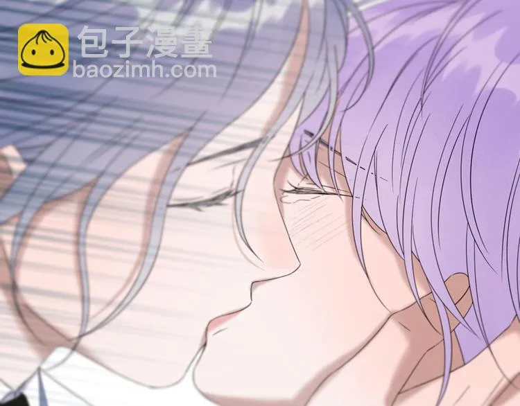 第67话 苏醒 第75页