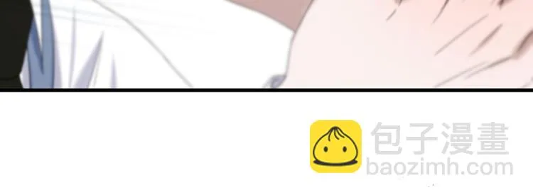 第67话 苏醒 第76页